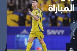 华体会注册-王者归来!C罗梅开二度carry全场,当选胜利3-1新月全场最佳